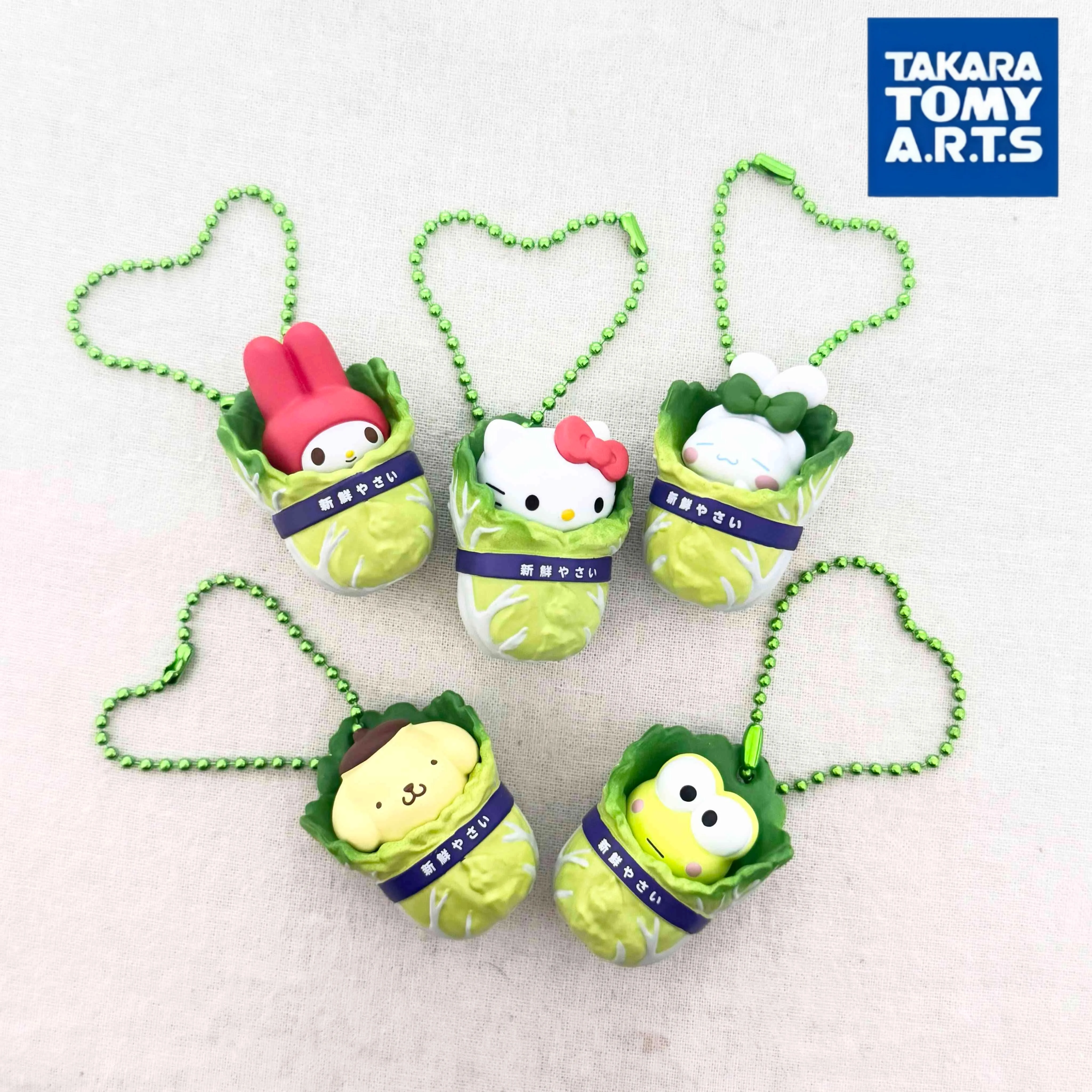 Takara Tomy Sanrio Cabbage Shaped Capsule Toy Mini Bag Pendant Keychain Hello Kitty Cinnamoroll Keroppi Pompompurin
Takara Tomy Sanrio Cabbage Shaped Capsule Toy Mini Bag Pendant Keychain Hello Kitty Cinnamoroll Keroppi Pompompurin