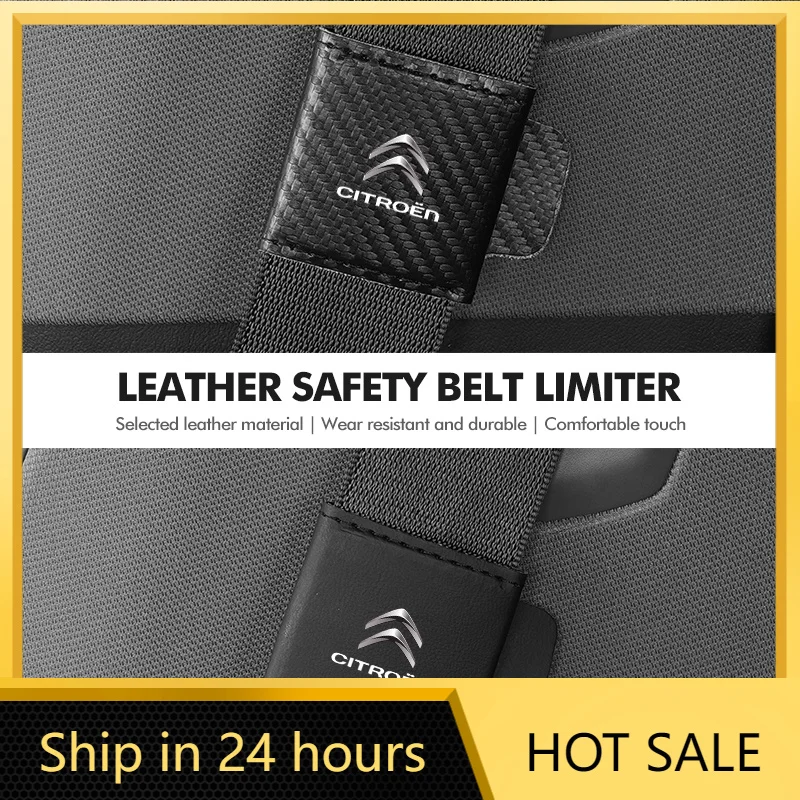Car Sticker Leather Car Seat Safety Belt Fixed Limiter Stopper Buckle Clip For Citroen C5 C1 C2 C6 C4L DS3 DS4 DS5 C-Elysee Gran
Car Sticker Leather Car Seat Safety Belt Fixed Limiter Stopper Buckle Clip For Citroen C5 C1 C2 C6 C4L DS3 DS4 DS5 C-Elysee Gran