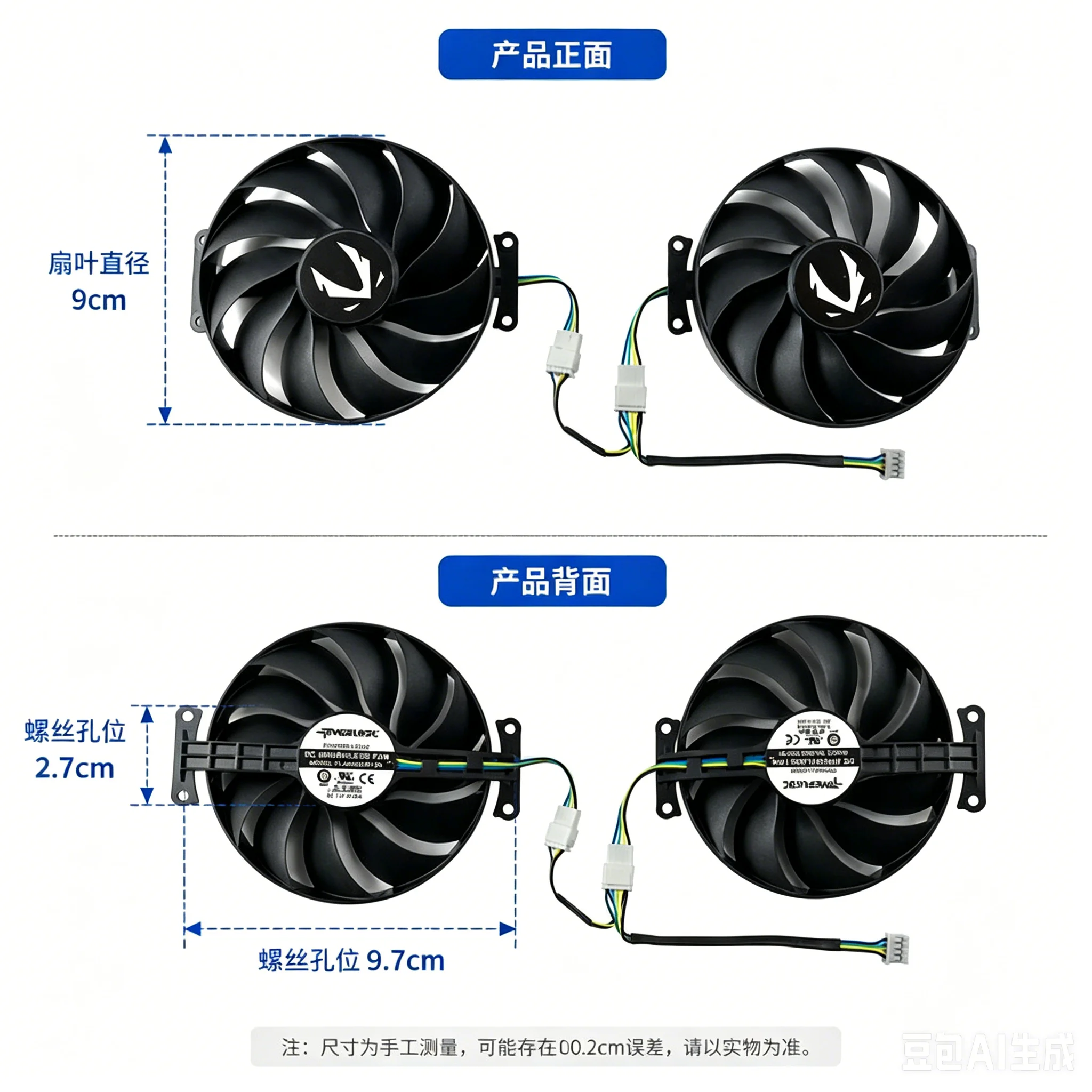 New Cooling Fan for ZOTAC RRTX5060 RTX5060ti RTX5070 AMP Video Card
New Cooling Fan for ZOTAC RRTX5060 RTX5060ti RTX5070 AMP Video Card