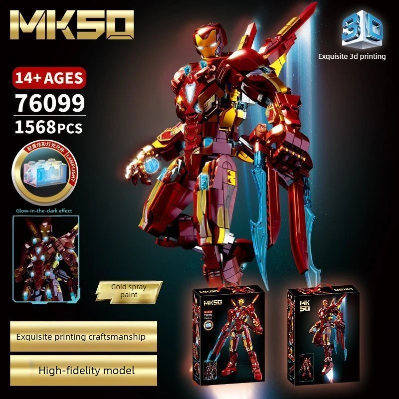 Конструктор-робот «Супергерои»: Фигурки Железного Человека MK50, Меха MOC, Строительные Игрушки, Подарки на Фестиваль, Для Мальчиков, Детей и Взрослых, 1500+ деталей, Крутой Сувенир
Конструктор-робот «Супергерои»: Фигурки Железного Человека MK50, Меха MOC, Строительные Игрушки, Подарки на Фестиваль, Для Мальчиков, Детей и Взрослых, 1500+ деталей, Крутой Сувенир