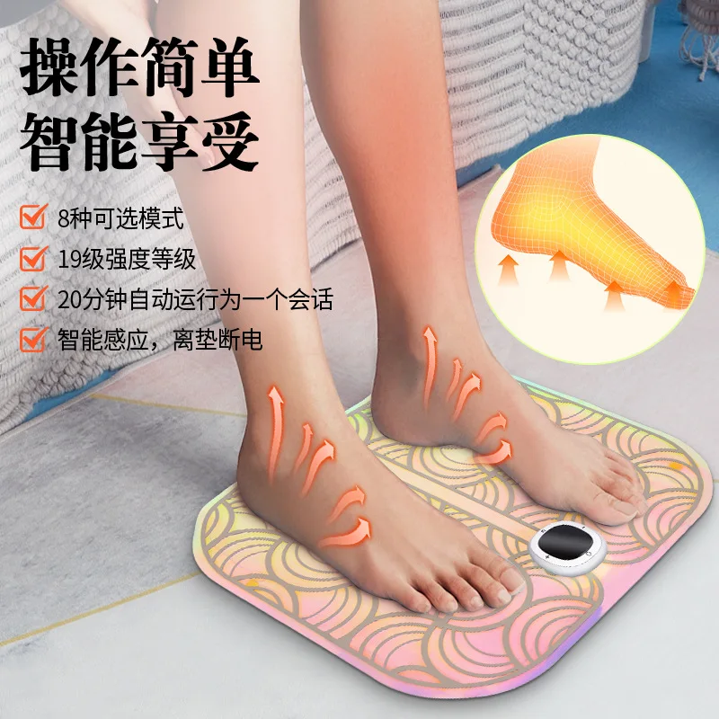 Красочная микротоковая интеллектуальная массажная подушечка для ног, вибрационный импульсный акупунктурный аппарат для массажа ног
Красочная микротоковая интеллектуальная массажная подушечка для ног, вибрационный импульсный акупунктурный аппарат для массажа ног