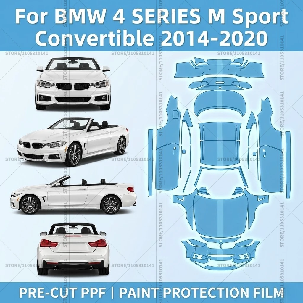 Предварительно нарезанная защитная пленка PPF, прозрачная автомобильная пленка для BMW 4 SERIES M Sport Convertible 2014-2020
Предварительно нарезанная защитная пленка PPF, прозрачная автомобильная пленка для BMW 4 SERIES M Sport Convertible 2014-2020