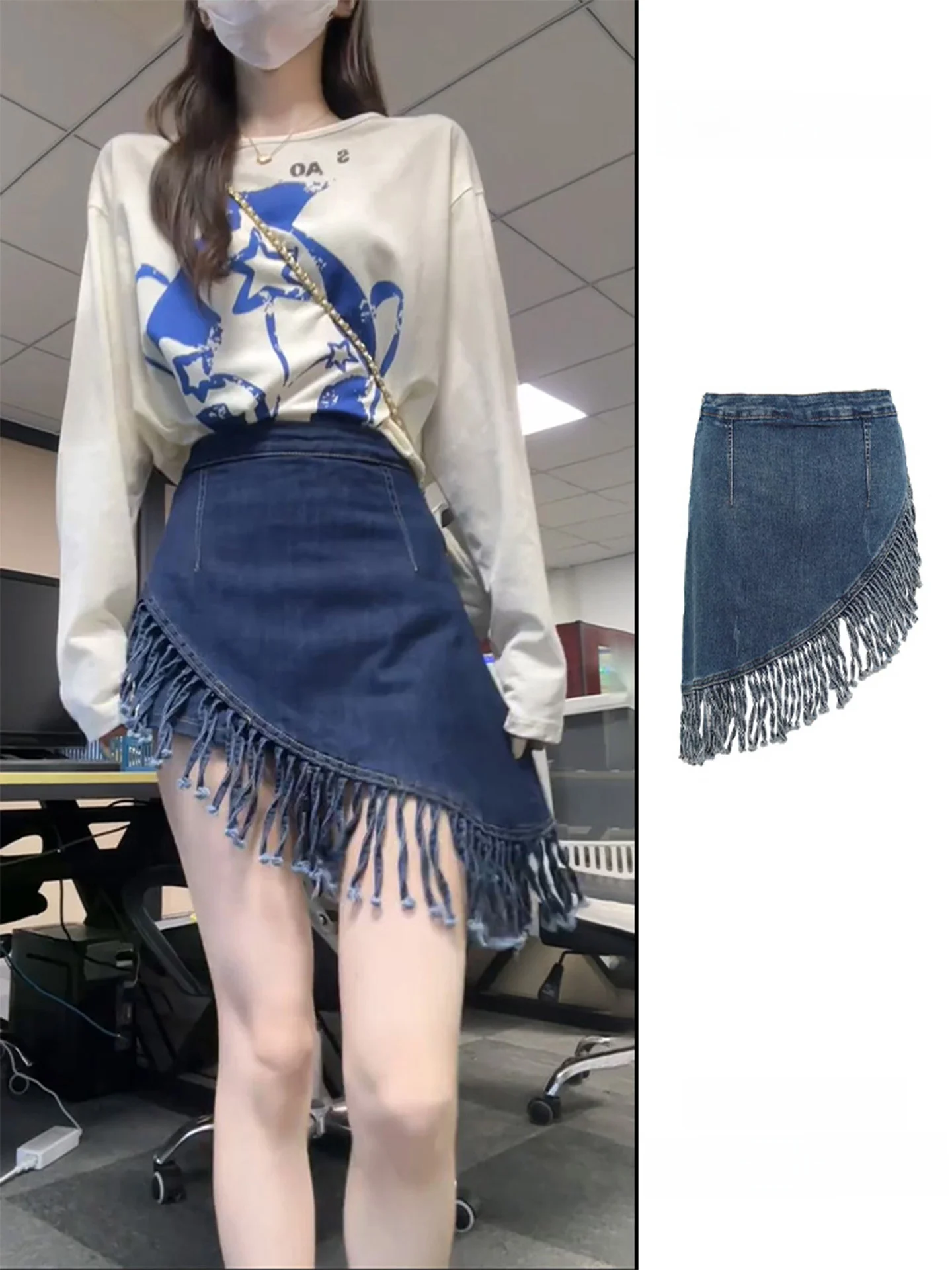 Retro Tassel Asymmetrical High Waist A-Line Skirt Women's Denim Wrap Skirt Autumn New Faion Blue ort Skirt
Retro Tassel Asymmetrical High Waist A-Line Skirt Women's Denim Wrap Skirt Autumn New Faion Blue ort Skirt
