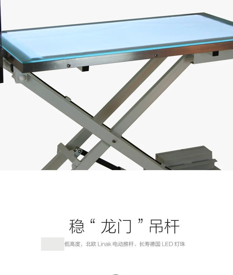 FT-829 Pet Dog LED Luminous Electric Table Lifting Cosmetic Table Shaving Table
FT-829 Pet Dog LED Luminous Electric Table Lifting Cosmetic Table Shaving Table
