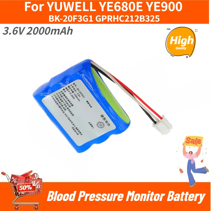 For YUWELL BK-20F3G1 GPRHC212B325 YE680E YE900 Brand New High Quality 3.6V 2000mAh Replacement Battery
For YUWELL BK-20F3G1 GPRHC212B325 YE680E YE900 Brand New High Quality 3.6V 2000mAh Replacement Battery