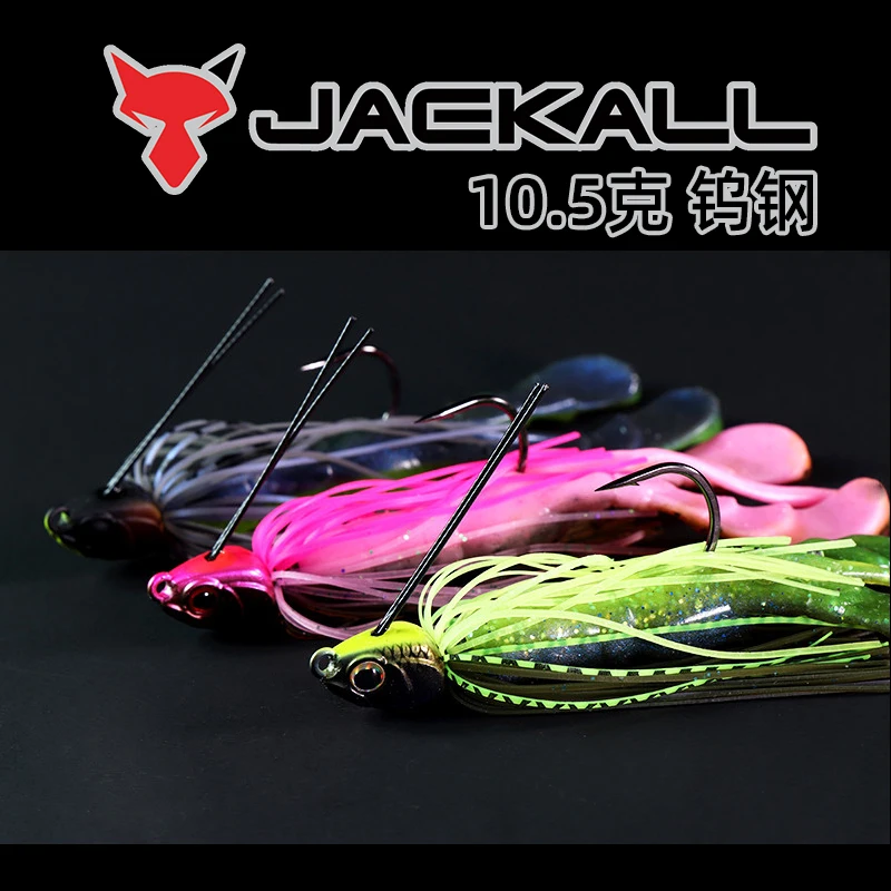Japanese Original JACKALL Lure Soft Bait Tungsten Steel Fish Head Type Lead Head Hook Crawling Swimmer
Japanese Original JACKALL Lure Soft Bait Tungsten Steel Fish Head Type Lead Head Hook Crawling Swimmer