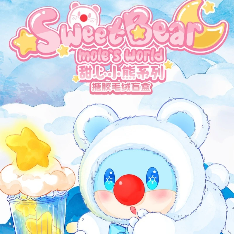 【Пятно 】 Mole Manor Sweet Bear Series Виниловая плюшевая глухая коробка Милый плюшевый медведь Кукла Сумка Украшение Подвеска Брелок Кукла Девушка Подарки
【Пятно 】 Mole Manor Sweet Bear Series Виниловая плюшевая глухая коробка Милый плюшевый медведь Кукла Сумка Украшение Подвеска Брелок Кукла Девушка Подарки