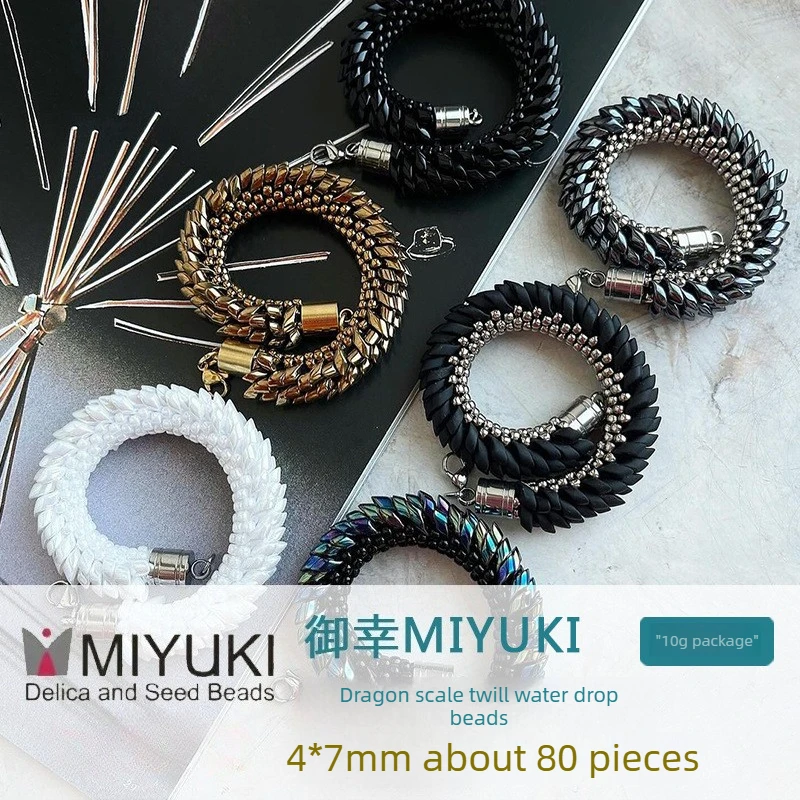 MIYUKI Drop Beads 4*7mm Japanese Seed Beads Phoenix Tail Dragon Scale Slant Twill Beads for DIY Jewelry Making 10g/bag
MIYUKI Drop Beads 4*7mm Japanese Seed Beads Phoenix Tail Dragon Scale Slant Twill Beads for DIY Jewelry Making 10g/bag