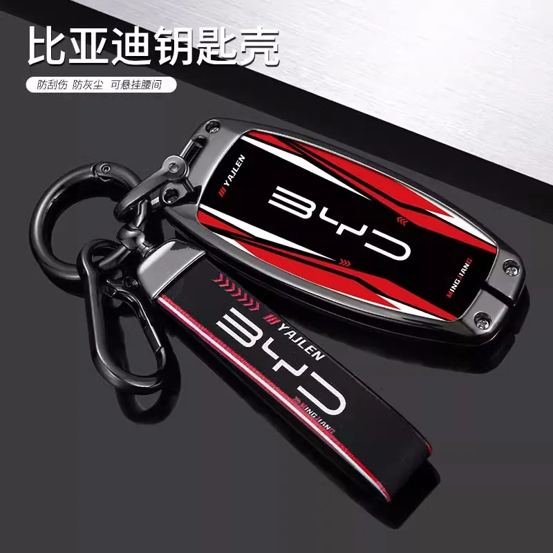 Car Remote Key Case Fob Cover Holder Shell Bag Keychain Accessories for BYD Song Plus Atto 3 Han EV Tang DM Qin Seal Dolphin
Car Remote Key Case Fob Cover Holder Shell Bag Keychain Accessories for BYD Song Plus Atto 3 Han EV Tang DM Qin Seal Dolphin