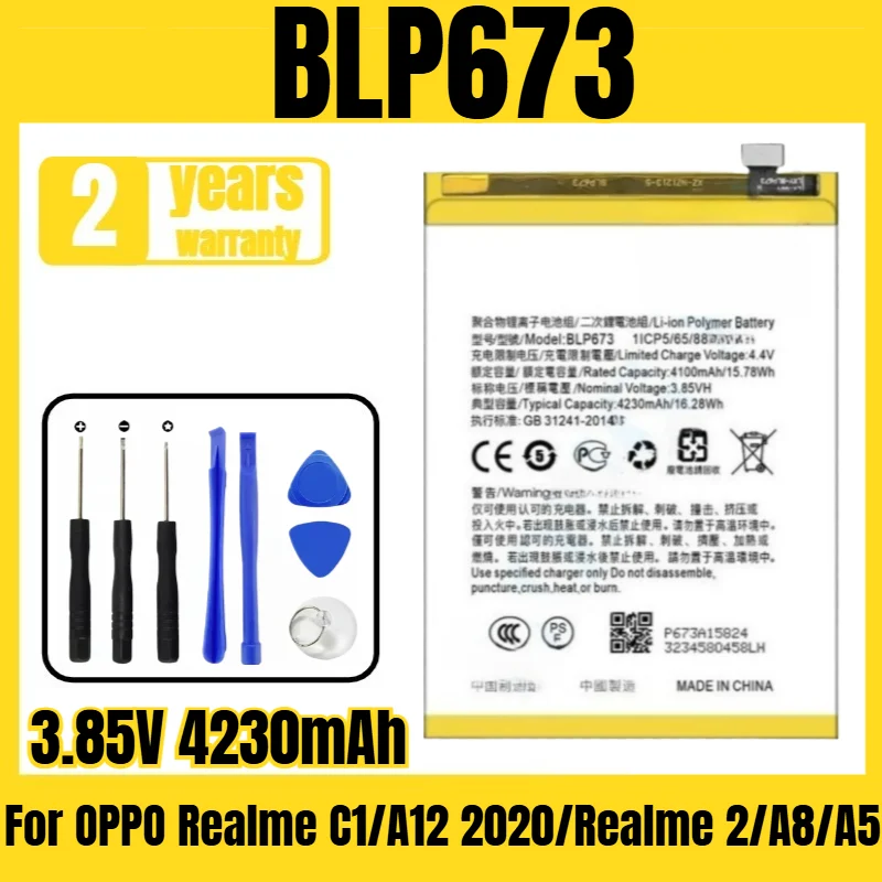 Applicable to OPPO Realme C1/A12 2020/Realme 2/A8/A5/AX5/AX7/A5S/A1603/A12/A12E battery BLP673 mobile phone battery 3.85V4230mAh
Applicable to OPPO Realme C1/A12 2020/Realme 2/A8/A5/AX5/AX7/A5S/A1603/A12/A12E battery BLP673 mobile phone battery 3.85V4230mAh