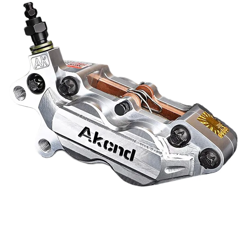 AK D5 High-Performance Motorcycle Brake Calipers
AK D5 High-Performance Motorcycle Brake Calipers