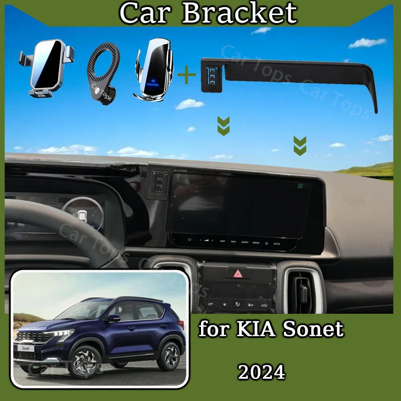 Car Mount for KIA Sonet 2024 Display Panel Fixed Base Phone Holder Wireless Charging Phone Stand Gravity Holder Auto Accessories
Car Mount for KIA Sonet 2024 Display Panel Fixed Base Phone Holder Wireless Charging Phone Stand Gravity Holder Auto Accessories