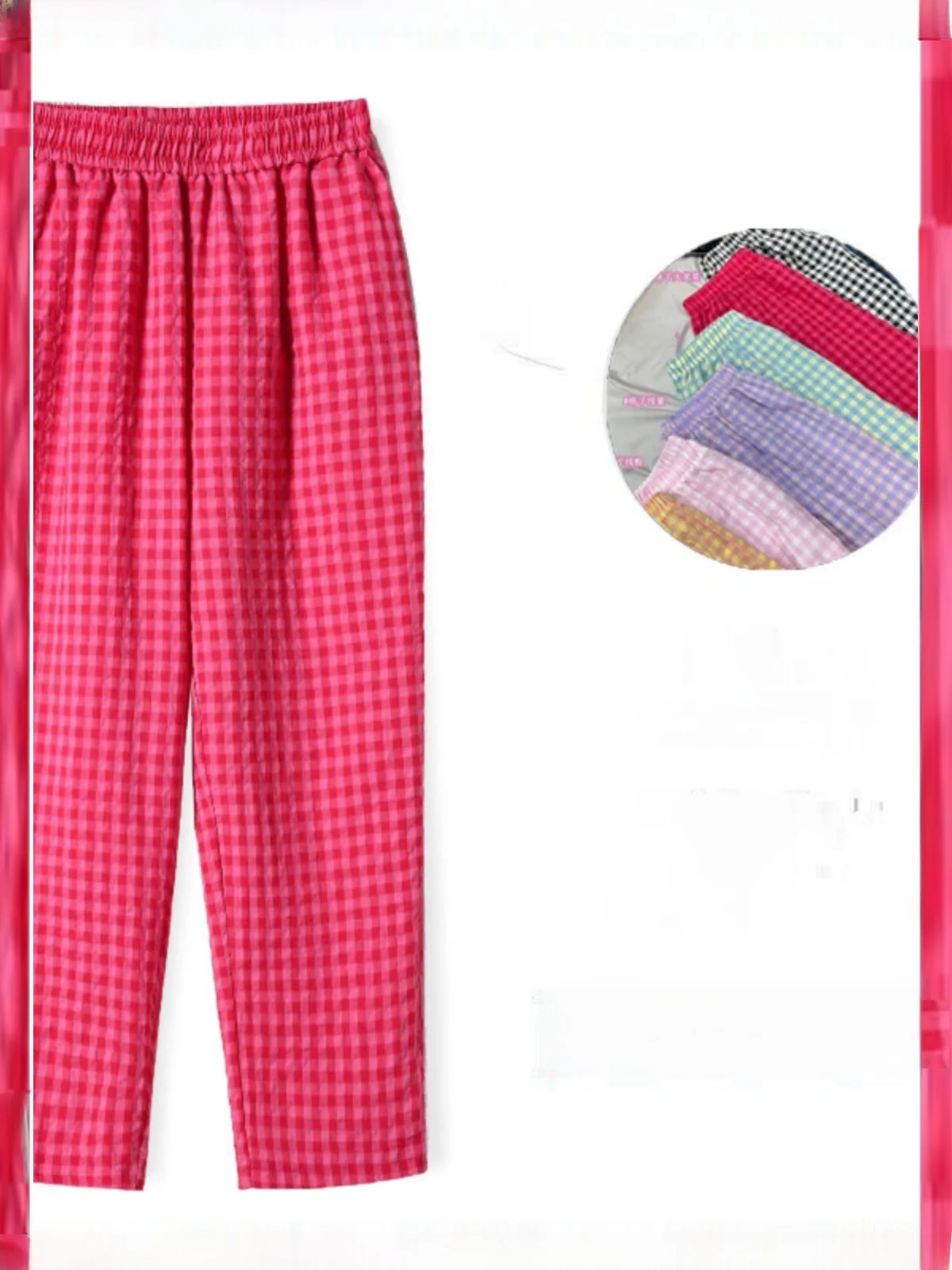 High-Cotton Content Women's Sleepwear Loose Fit Thin Summer Autumn Long Pants Home Leisure Clothing Plaid Pattern
High-Cotton Content Women's Sleepwear Loose Fit Thin Summer Autumn Long Pants Home Leisure Clothing Plaid Pattern