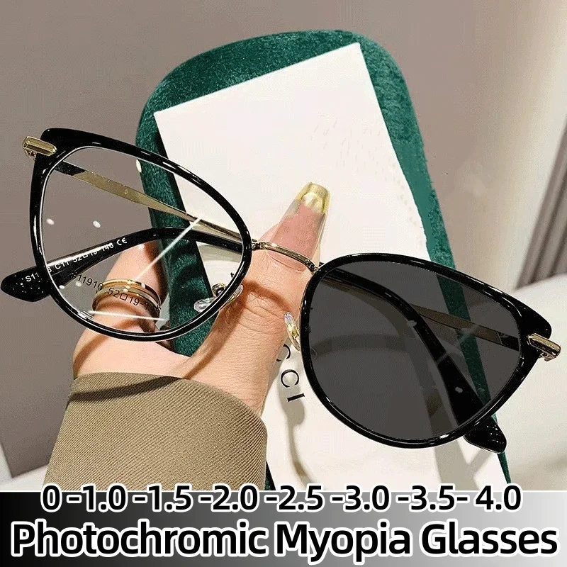 Fashion Cat Eye Photochromic Myopia Glasses Color Changing Glasses Personalized Retro Anti Blue Light Near Sight Glasses-1.0-1.5
Fashion Cat Eye Photochromic Myopia Glasses Color Changing Glasses Personalized Retro Anti Blue Light Near Sight Glasses-1.0-1.5