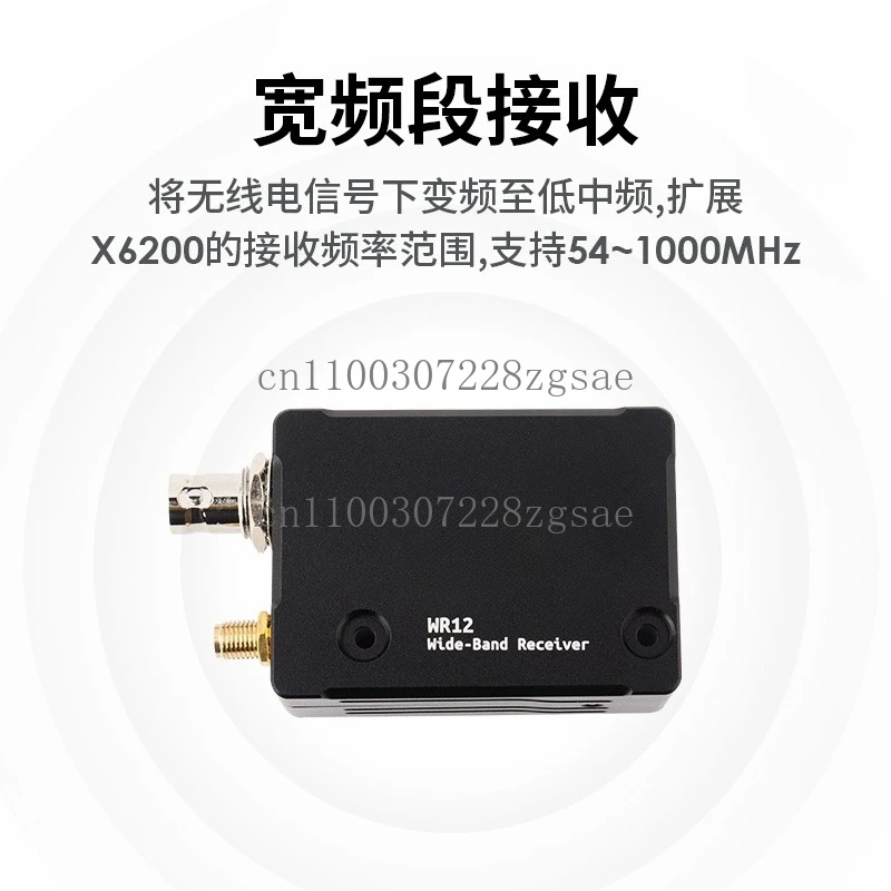WR12 broadband receiver 54-1000MHz X6200 expansion module/spot
WR12 broadband receiver 54-1000MHz X6200 expansion module/spot