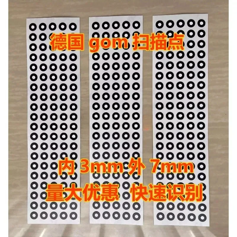 For Atos 3D Scanner Reference Point Mark Identification Mark Target Positioning 3000 Points Consumables
For Atos 3D Scanner Reference Point Mark Identification Mark Target Positioning 3000 Points Consumables