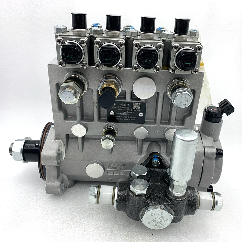 Electric Fuel Pump Engine Single Pump WP1000 1111000C-4_CW4U for Commercial Vehicles or Nonroad Machinery
Electric Fuel Pump Engine Single Pump WP1000 1111000C-4_CW4U for Commercial Vehicles or Nonroad Machinery