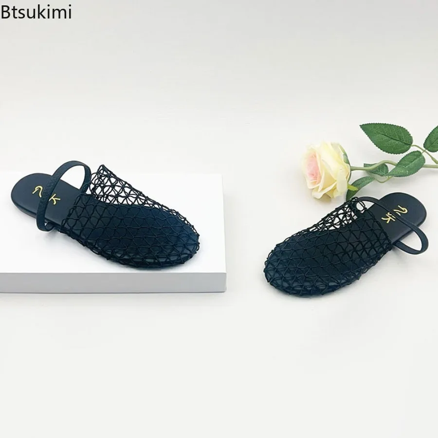 2025Women's Summer Thin Band Braid Mesh Sandals Hollow Two Ways To Wear Slides Comfy Round Toe Flats Mules Travel Beach Slippers
2025Women's Summer Thin Band Braid Mesh Sandals Hollow Two Ways To Wear Slides Comfy Round Toe Flats Mules Travel Beach Slippers