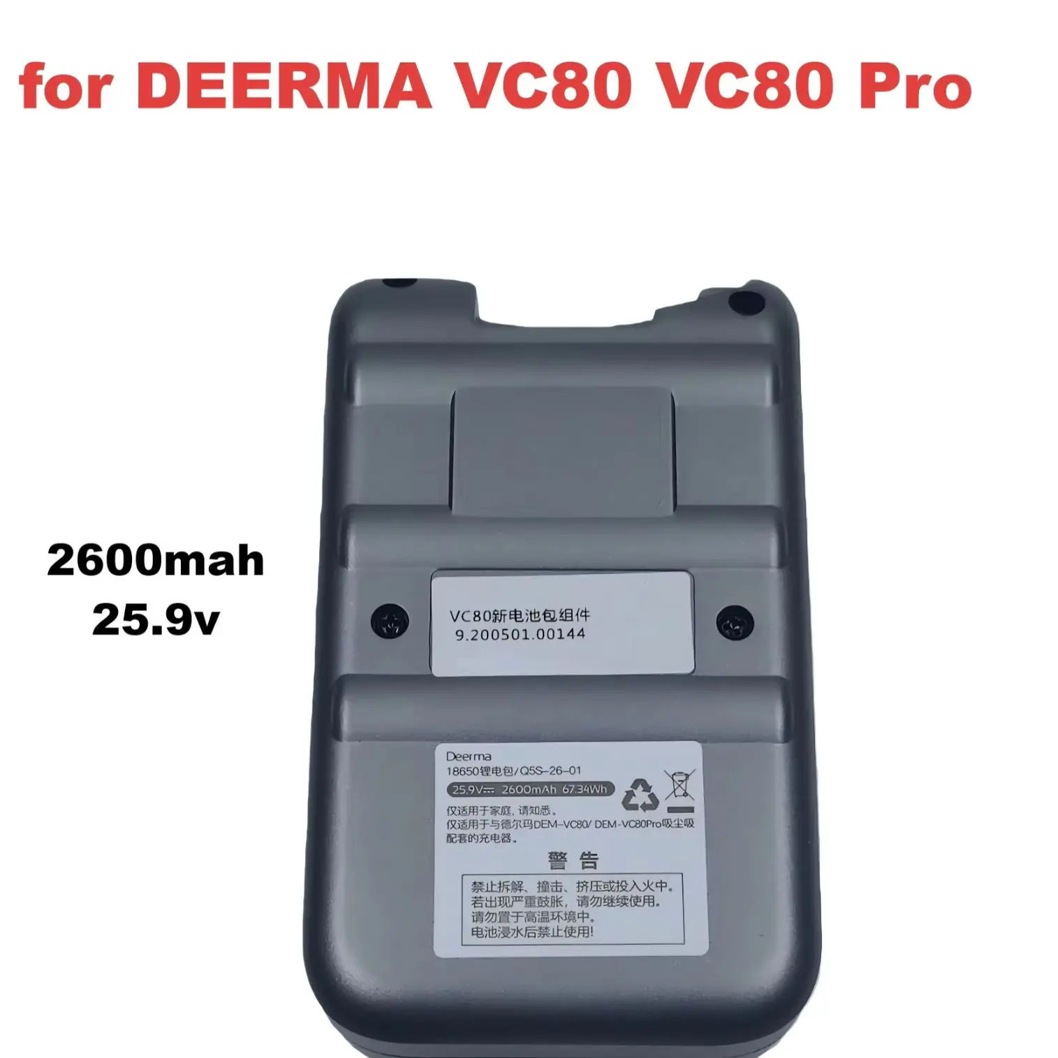 for Delmar vacuum cleaner original battery VC80 VC80Pro 2600mah 25.9 v
for Delmar vacuum cleaner original battery VC80 VC80Pro 2600mah 25.9 v