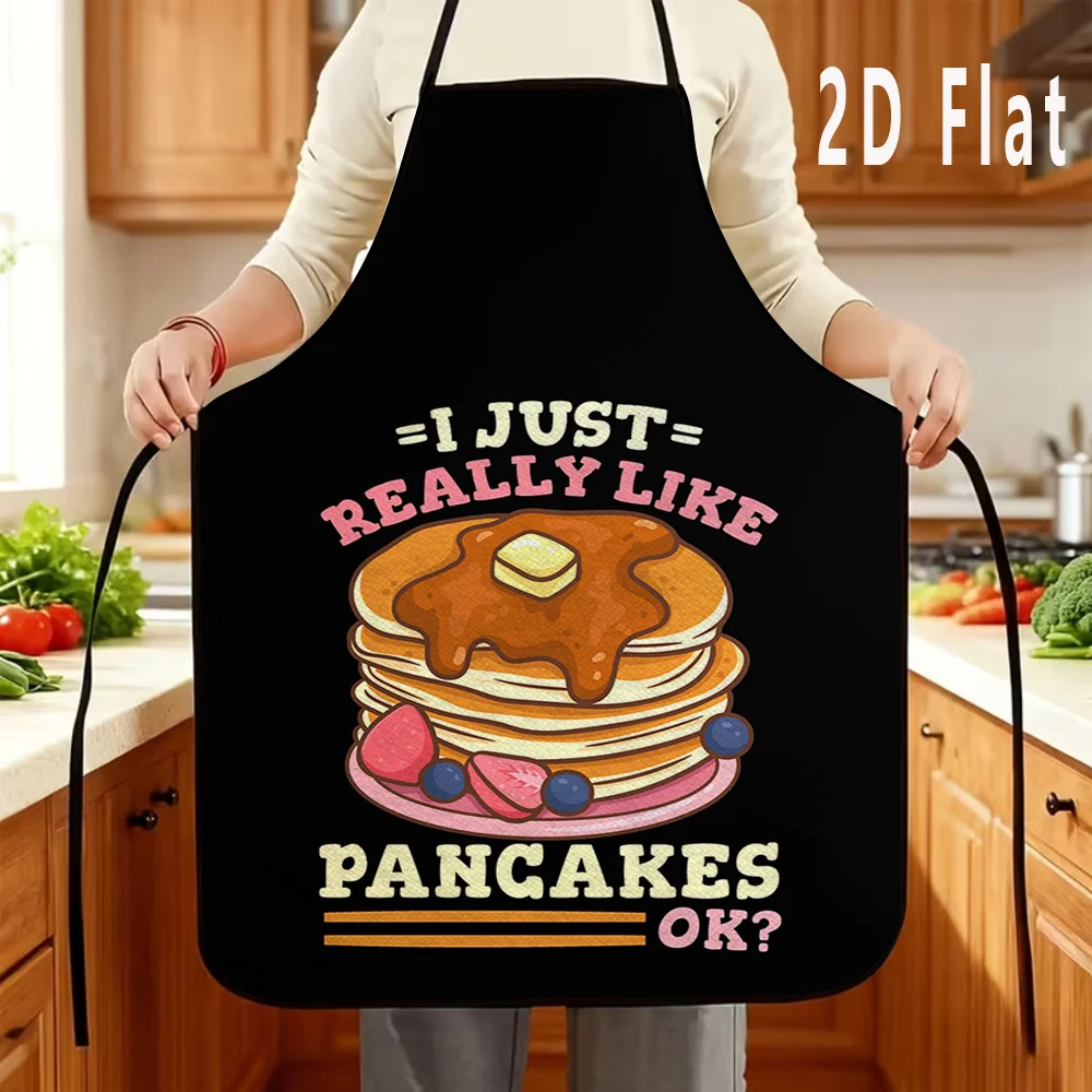 1 piece 2D flat pancake print apron, 23.62X31.5 inches, stylish home workwear, kitchen apron, durable barbecue apron, washable and reusable, kitchen and restaurant supplies, work apron, party apron, suitable for kitchen and dining, gardening, painting
1 piece 2D flat pancake print apron, 23.62X31.5 inches, stylish home workwear, kitchen apron, durable barbecue apron, washable and reusable, kitchen and restaurant supplies, work apron, party apron, suitable for kitchen and dining, gardening, painting