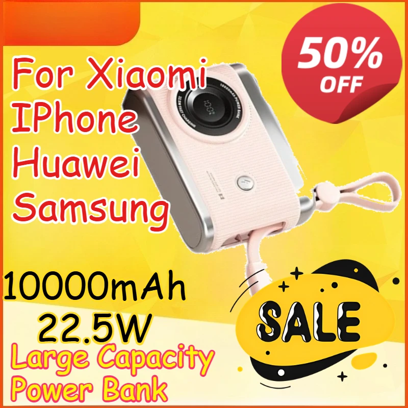 10000mAh 22.5W for Xiaomi IPhone Huawei Samsung Ultra-thin Mini Retro Dainty Creative Camera Design Power Bank External Battery
10000mAh 22.5W for Xiaomi IPhone Huawei Samsung Ultra-thin Mini Retro Dainty Creative Camera Design Power Bank External Battery