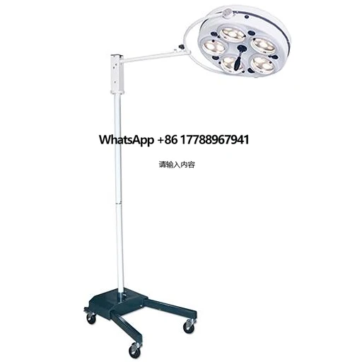 Aperture Series Surgical Light Stand Type Operation Lamp LED Lamp Medical Theatre Lamp for Examination and Operation Lighting
Aperture Series Surgical Light Stand Type Operation Lamp LED Lamp Medical Theatre Lamp for Examination and Operation Lighting