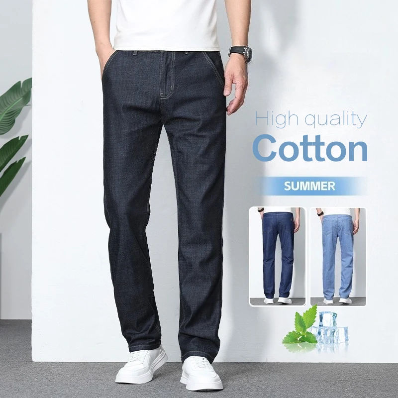 Brand Clothing Spring Summer Men's Business Straight Jeans Stretch Cotton Casual Pants Breathable Trousers for Male Plus Size 40
Brand Clothing Spring Summer Men's Business Straight Jeans Stretch Cotton Casual Pants Breathable Trousers for Male Plus Size 40