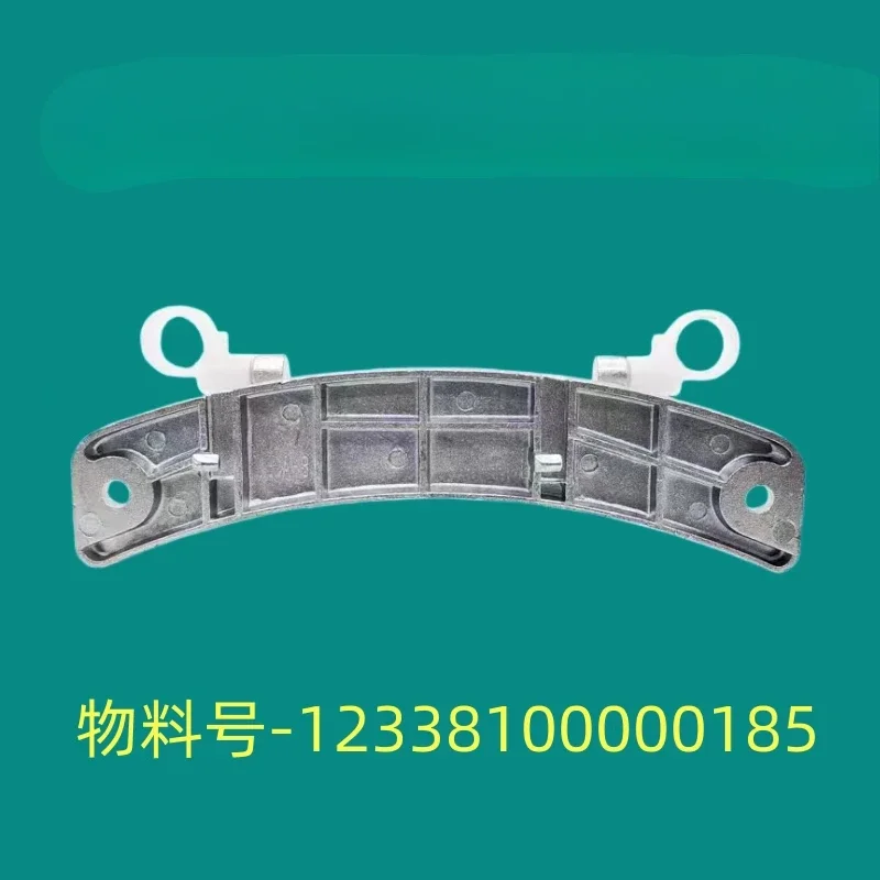 Suitable for Midea MG70-1433WDXS drum washing machine door hinge hinge door hook 12338100000185
Suitable for Midea MG70-1433WDXS drum washing machine door hinge hinge door hook 12338100000185