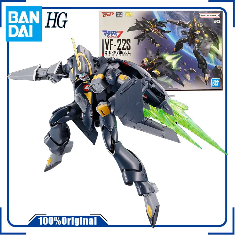 Bandai Original Macross Fortress built HG 1/100 STURMVOGEL 2(GAMLIN KIZAKI USE)Anime Action Figure Assembly Toys Gift
Bandai Original Macross Fortress built HG 1/100 STURMVOGEL 2(GAMLIN KIZAKI USE)Anime Action Figure Assembly Toys Gift