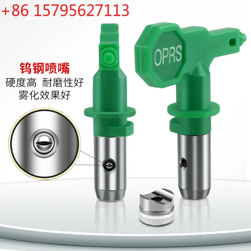 Airless spraying machine accessories Daquan latex paint paint nozzle connector set atomizing nozzle
Airless spraying machine accessories Daquan latex paint paint nozzle connector set atomizing nozzle