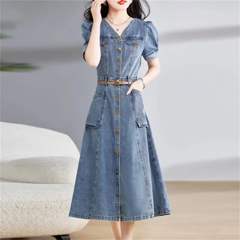 Denim Dress For Women's Summer 2024 New High-end French Style Temperament Slim Fit Slim Waist Retro Short Sleeved Skirt Sweet
Denim Dress For Women's Summer 2024 New High-end French Style Temperament Slim Fit Slim Waist Retro Short Sleeved Skirt Sweet