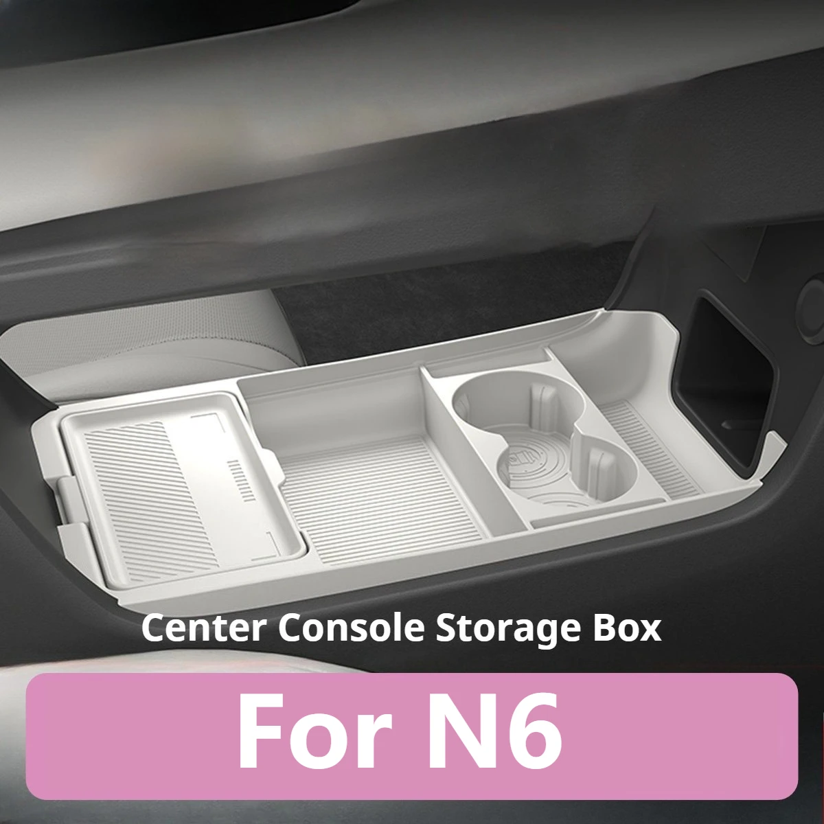 Central Control Lower Storage Box For N6 2026 Divided Organizer Silicone Car Storage Tray Accessories
Central Control Lower Storage Box For N6 2026 Divided Organizer Silicone Car Storage Tray Accessories