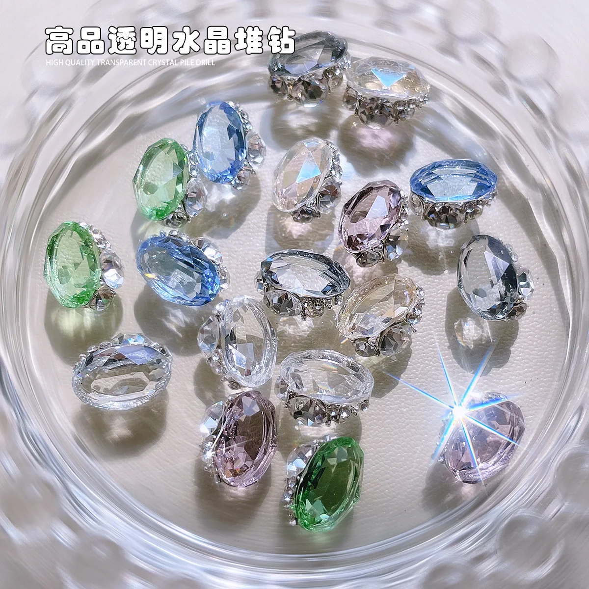 5PCS 3D Clear Transparent Oval Crystal Diamond Nail Art Pigeon Egg Rhinestone Pile Charms Accessories Nails Decoration Supplies
5PCS 3D Clear Transparent Oval Crystal Diamond Nail Art Pigeon Egg Rhinestone Pile Charms Accessories Nails Decoration Supplies