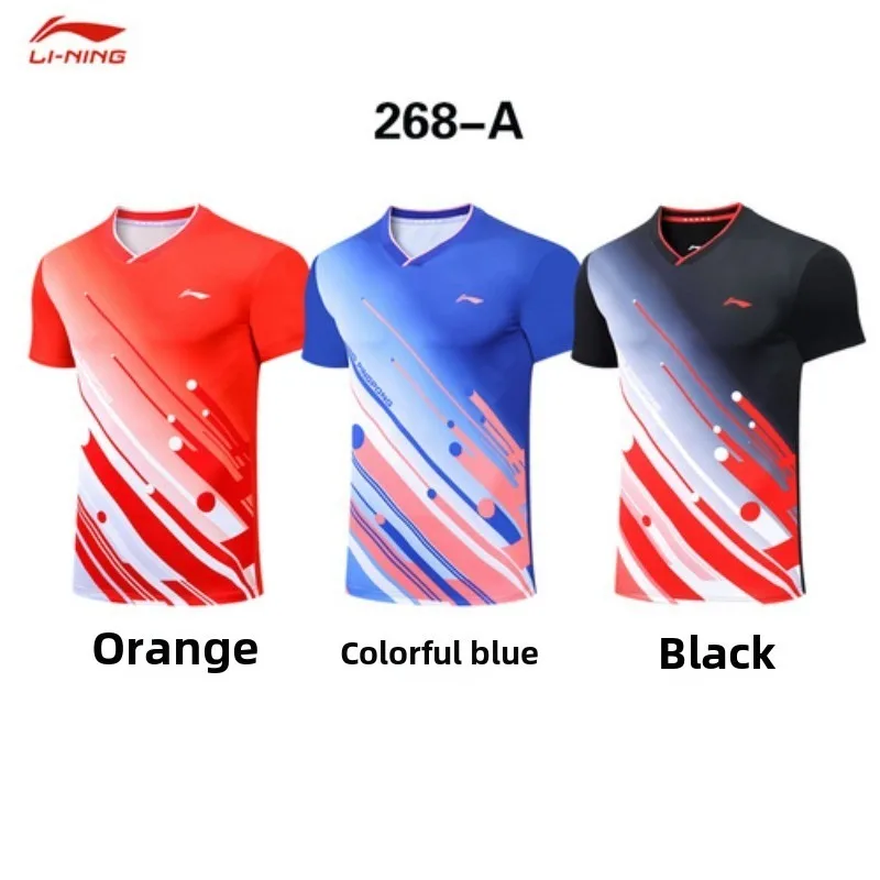 Li Ning трикотаж для настольного тенниса с короткими рукавами, быстросохнущий дышащий мужской спортивный костюм для соревнований, трикотаж для настольного тенниса
Li Ning трикотаж для настольного тенниса с короткими рукавами, быстросохнущий дышащий мужской спортивный костюм для соревнований, трикотаж для настольного тенниса