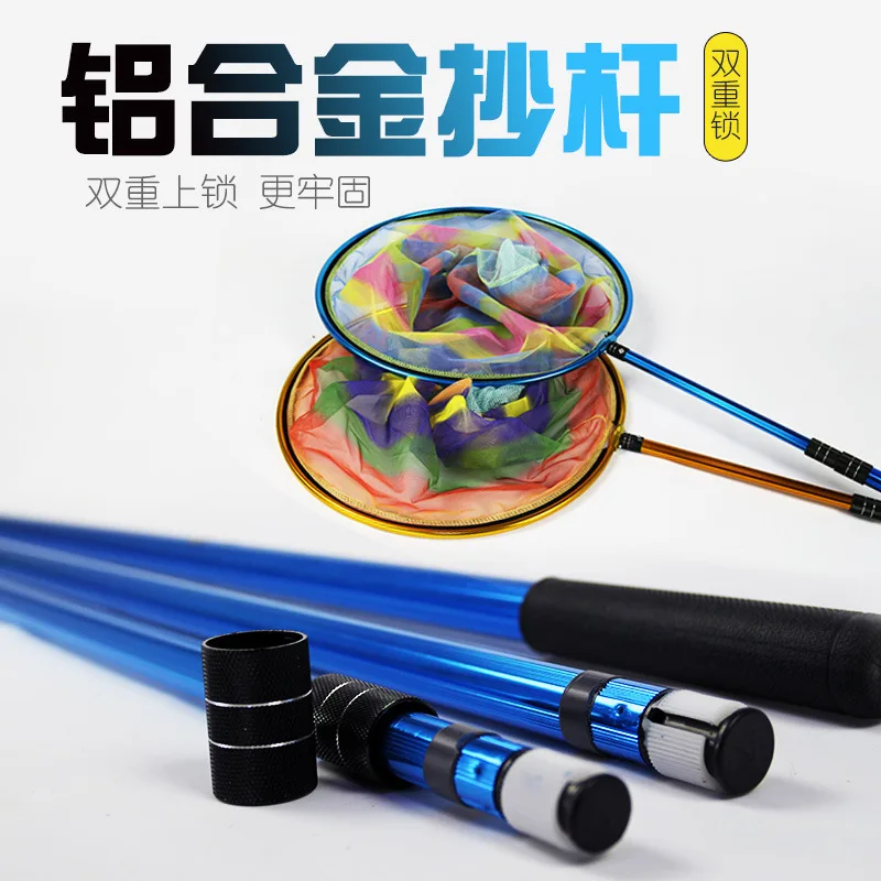 Extendable Mesh Fish Gear Sea Aluminum Nylon Stainless Alloy Carp Trout Handle Net Rod Frame Handling Fishing Landing Diameter
Extendable Mesh Fish Gear Sea Aluminum Nylon Stainless Alloy Carp Trout Handle Net Rod Frame Handling Fishing Landing Diameter