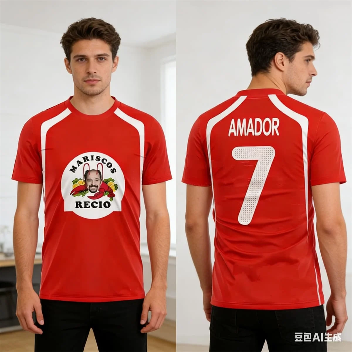 Men's Sports Breathable Quick-drying Mariscos Recio Jersey T-shirt Gift Humor Seafood Shrimp Football AMADOR Christmas Beachwear
Men's Sports Breathable Quick-drying Mariscos Recio Jersey T-shirt Gift Humor Seafood Shrimp Football AMADOR Christmas Beachwear