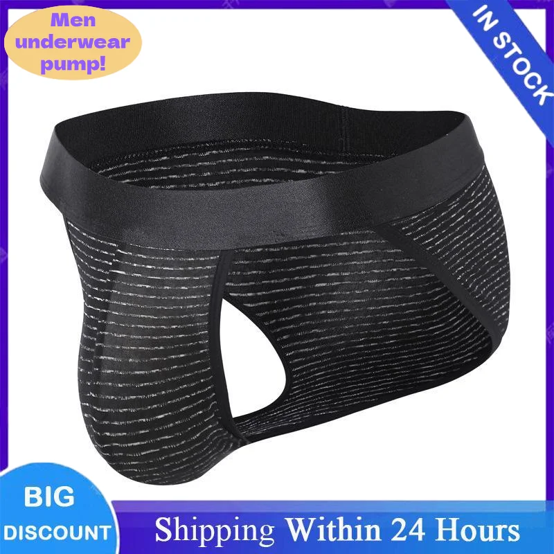 Men's Cool Ice Silk Breathable Briefs, High-Cut Quick-Dry Underwear, Breathable Cooling & Thin Summer Underpants for Guys
Men's Cool Ice Silk Breathable Briefs, High-Cut Quick-Dry Underwear, Breathable Cooling & Thin Summer Underpants for Guys