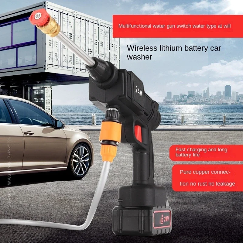 Durable Wireless car washing machine lithium battery water pump high-power high-pressure water gun watering flowers and car wash
Durable Wireless car washing machine lithium battery water pump high-power high-pressure water gun watering flowers and car wash