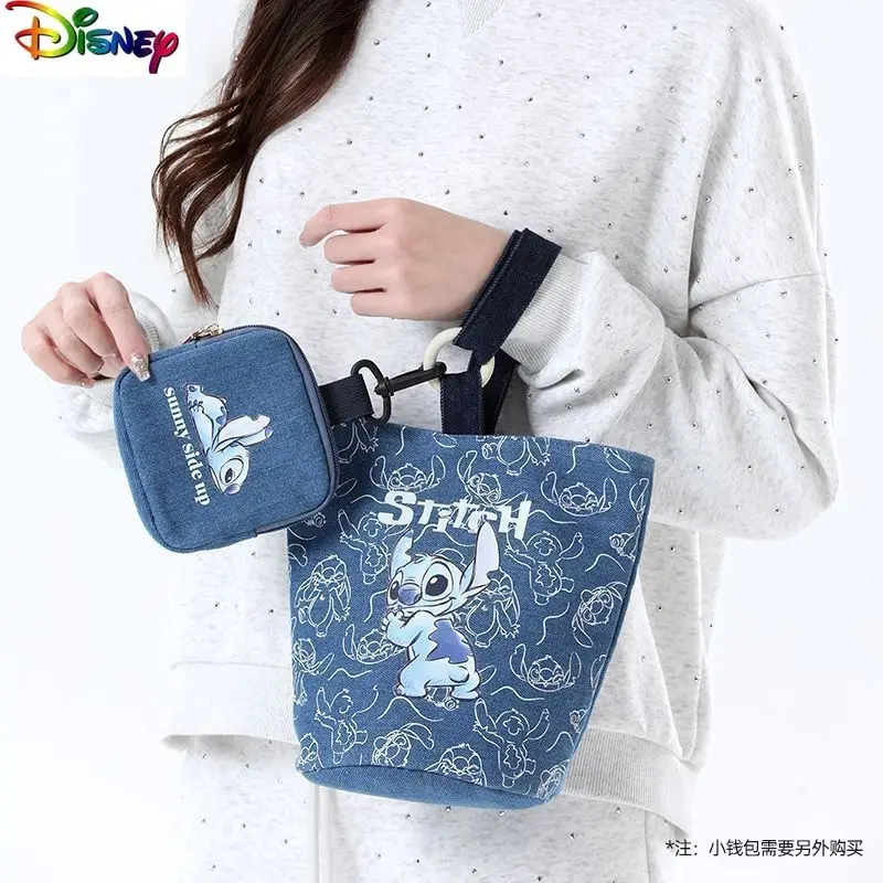 Модная классическая холщовая сумка Disney с рисунком стежка, женская универсальная повседневная сумка-ведро большой вместимости
Модная классическая холщовая сумка Disney с рисунком стежка, женская универсальная повседневная сумка-ведро большой вместимости