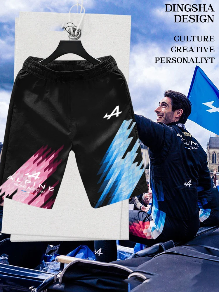 2025Motoalpine Alpine Team Uniform Le Mans Wec Racing Костюм Автомобильные быстросохнущие шорты Мужские брюки с пятью точками
2025Motoalpine Alpine Team Uniform Le Mans Wec Racing Костюм Автомобильные быстросохнущие шорты Мужские брюки с пятью точками