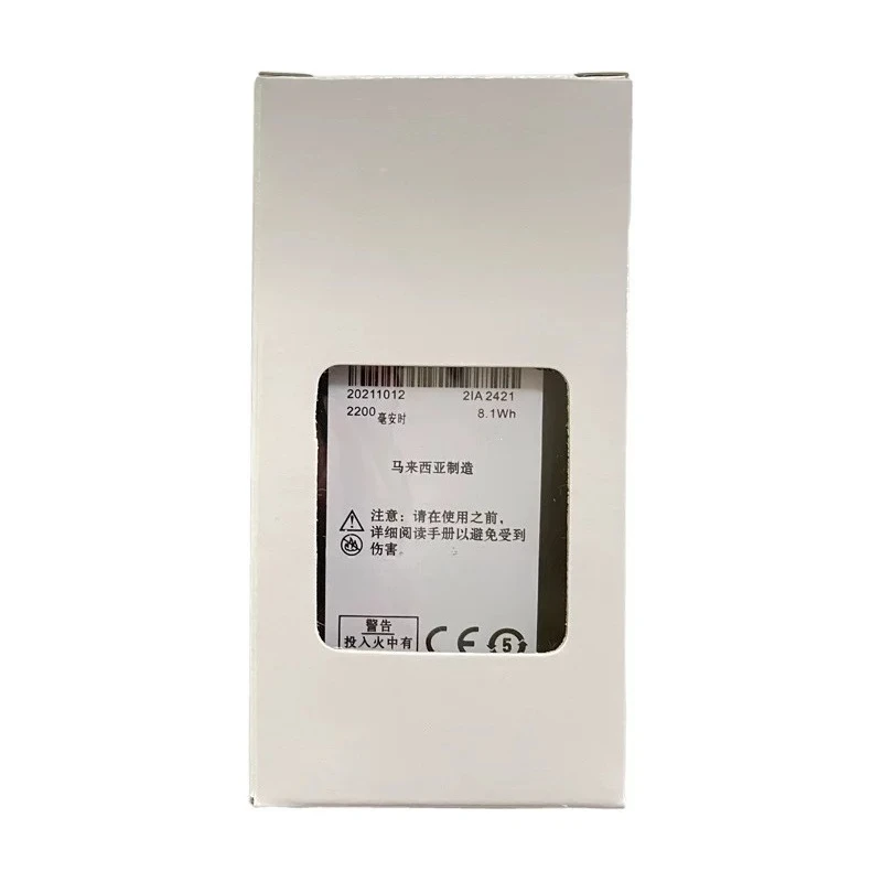 For motorola mtp3150 walkie talkie battery mtp3100/3200/3250 smart lithium battery nntn8023bc
For motorola mtp3150 walkie talkie battery mtp3100/3200/3250 smart lithium battery nntn8023bc