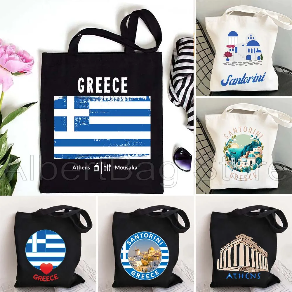 Santorini Greece Greek Blue Evil Eye Greece Flag Cute Gifts Shopper Harajuku Canvas Tote Bag Cotton Shopping Lady Casual Handbag
Santorini Greece Greek Blue Evil Eye Greece Flag Cute Gifts Shopper Harajuku Canvas Tote Bag Cotton Shopping Lady Casual Handbag