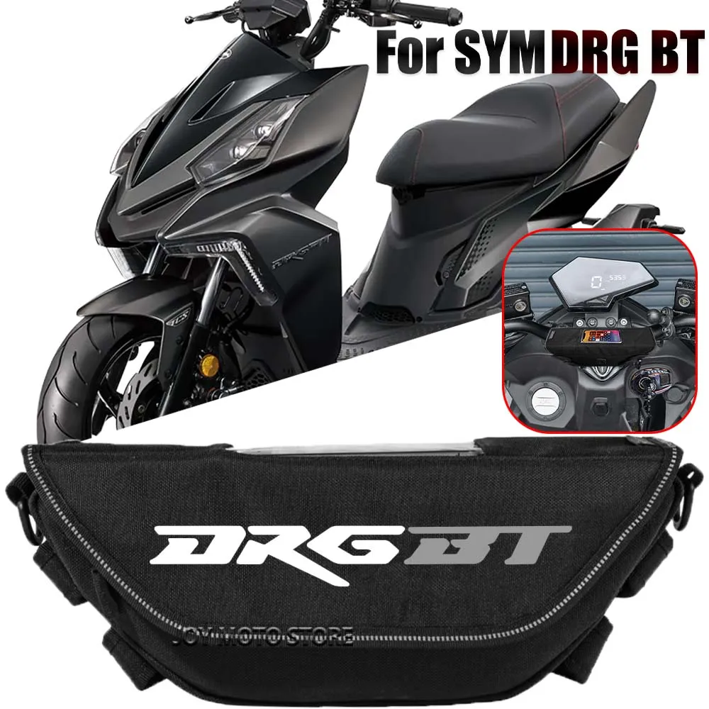For Sym DRG bt drg bt Motorcycle accessories tools bag Waterproof And Dustproof Convenient travel handlebar bag
For Sym DRG bt drg bt Motorcycle accessories tools bag Waterproof And Dustproof Convenient travel handlebar bag