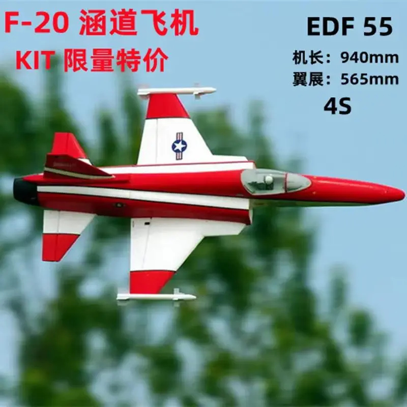 F20 Kit Aircraft Without Electronic Products Qingtian Model Qtmodel Tiger Shark 50 Channel Camera Kids Toy Gifts
F20 Kit Aircraft Without Electronic Products Qingtian Model Qtmodel Tiger Shark 50 Channel Camera Kids Toy Gifts