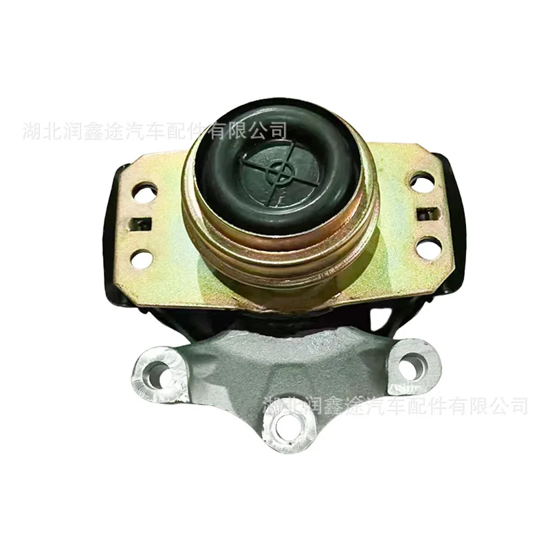1807GG 1807FG Engine mount for Peugeot 3008 308CC Citroen C4 DS4
1807GG 1807FG Engine mount for Peugeot 3008 308CC Citroen C4 DS4