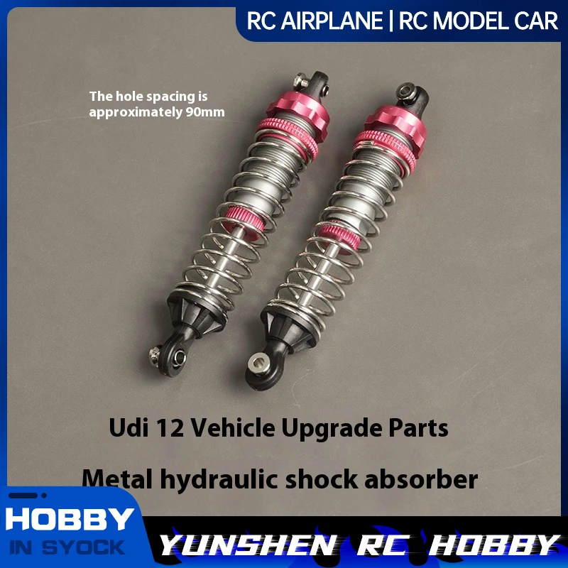 Udirc Ud1201/1202 оригинальные аксессуары металлический главный привод мотор-редуктор гидравлический амортизатор обновленные детали
Udirc Ud1201/1202 оригинальные аксессуары металлический главный привод мотор-редуктор гидравлический амортизатор обновленные детали