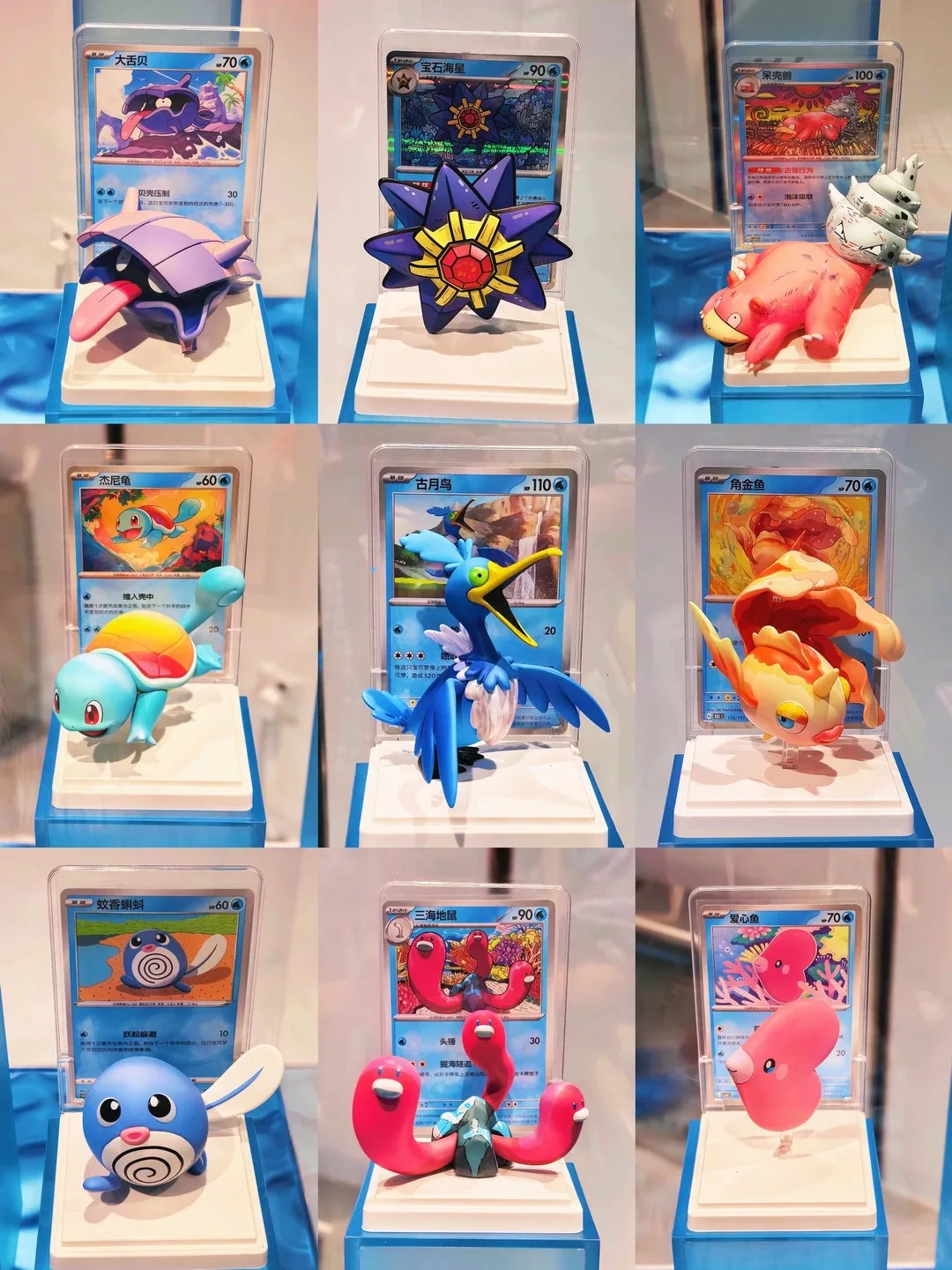 Pokémon 2026 Dream Highlight Vol. 2 Collection 151 PTCG Collectible Card Figure Set Creative Surprise Collection Gift in Stock
Pokémon 2026 Dream Highlight Vol. 2 Collection 151 PTCG Collectible Card Figure Set Creative Surprise Collection Gift in Stock