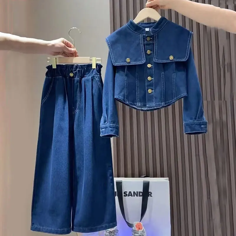 Girls' Fashion Jeans Suit Spring and Autumn 2025 New Style Children's Fashion Girls' Wide Leg Pants Two Piece Set
Girls' Fashion Jeans Suit Spring and Autumn 2025 New Style Children's Fashion Girls' Wide Leg Pants Two Piece Set