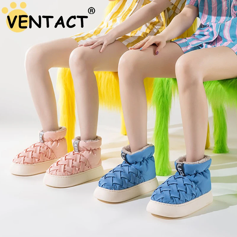 VENTACT Women'S Snow Boots 2023 Winter Shoes Warm Cozy Ins Fashion Short Boots Outdoor Conpon House Cotton Slippers
VENTACT Women'S Snow Boots 2023 Winter Shoes Warm Cozy Ins Fashion Short Boots Outdoor Conpon House Cotton Slippers