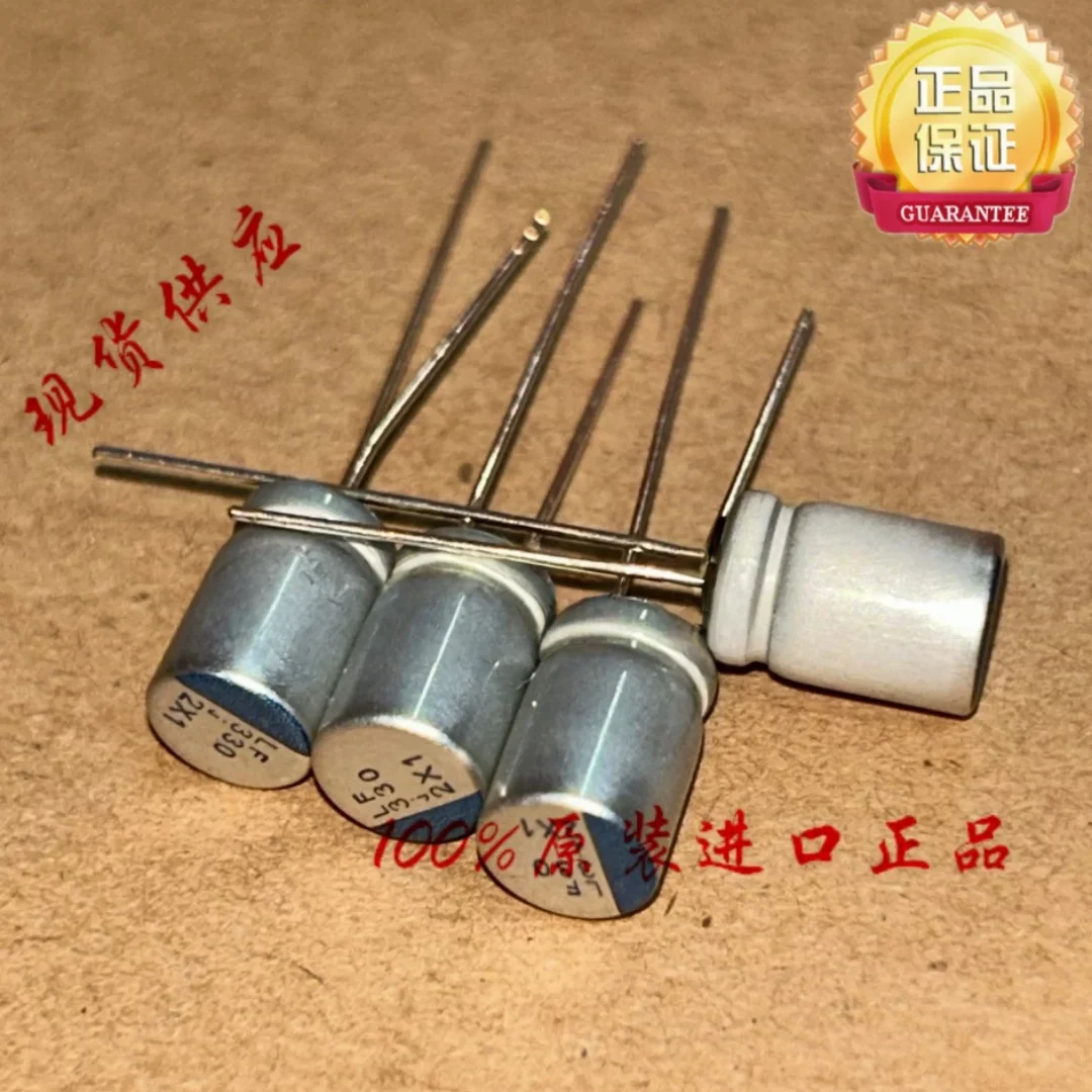 330UF 6.3V, Nichicon, Japan, solid-state capacitor, 6.3V 330UF 6*11 LF, ultra-low ESR
330UF 6.3V, Nichicon, Japan, solid-state capacitor, 6.3V 330UF 6*11 LF, ultra-low ESR